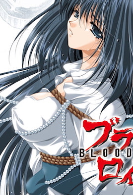 皇族血脉公主初夜破瓜实录第1部